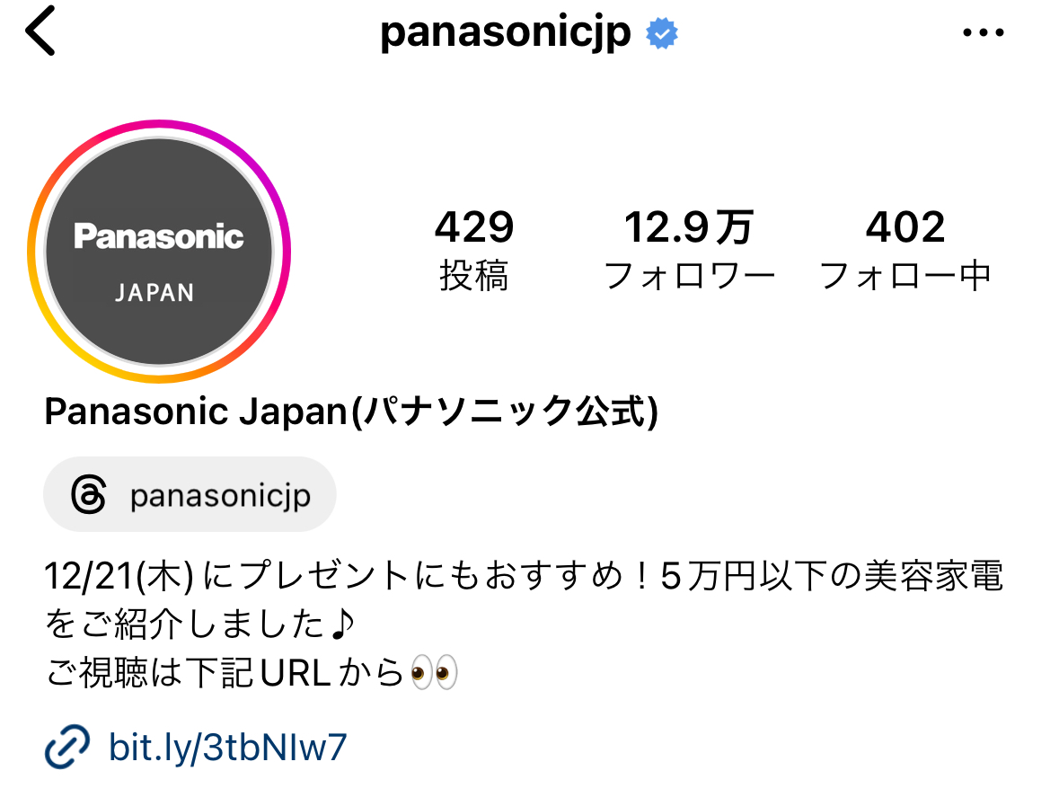 Panasonicのインスタプロフィール画像